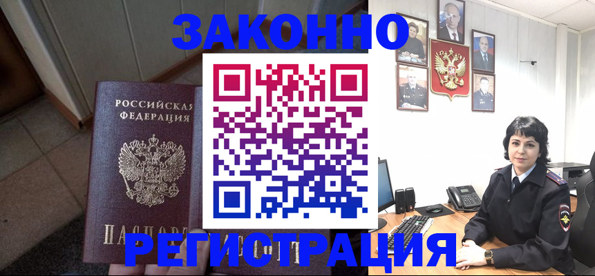 форма 3 в Ярославской области